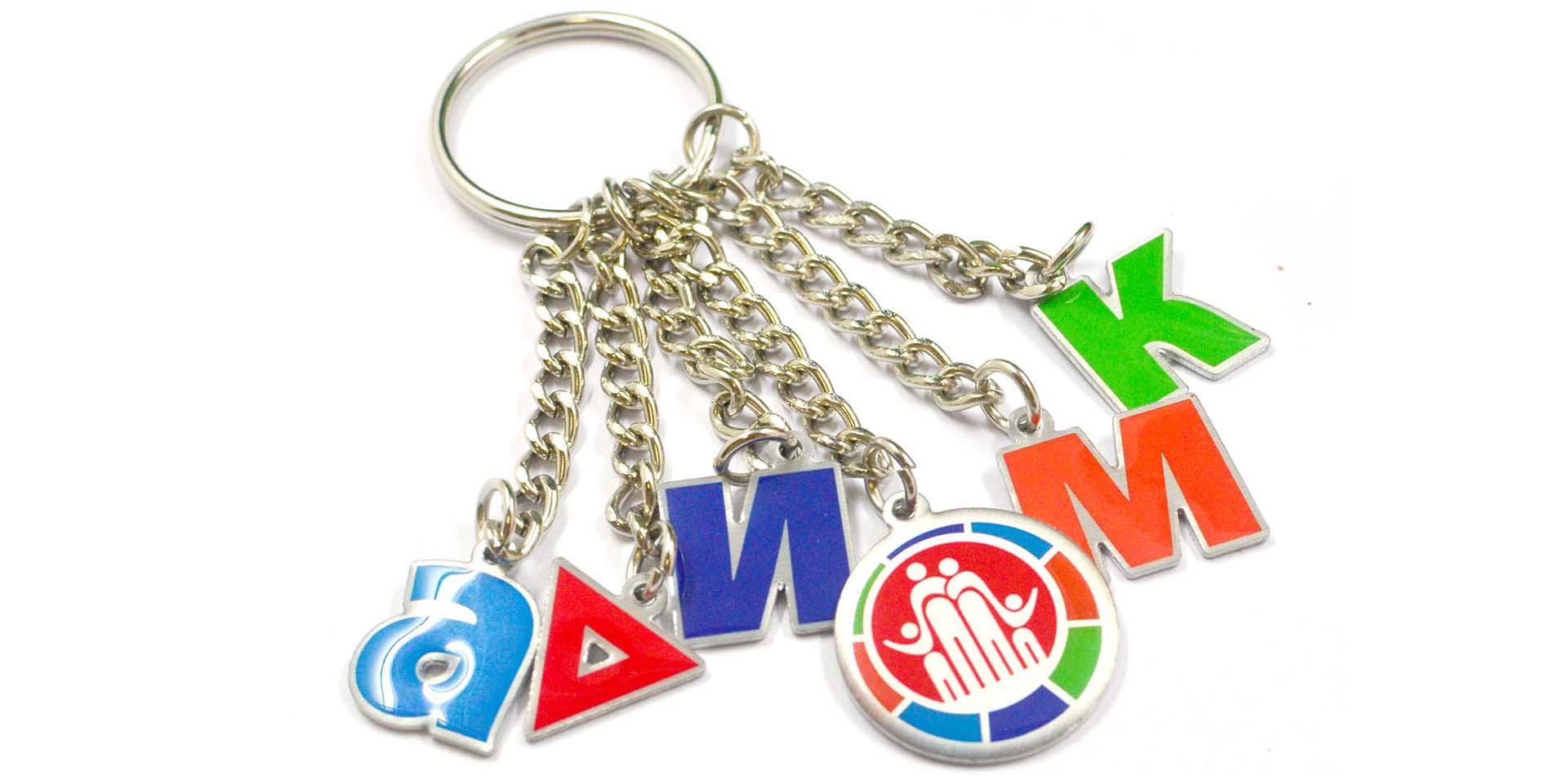Custom Metal Keychain