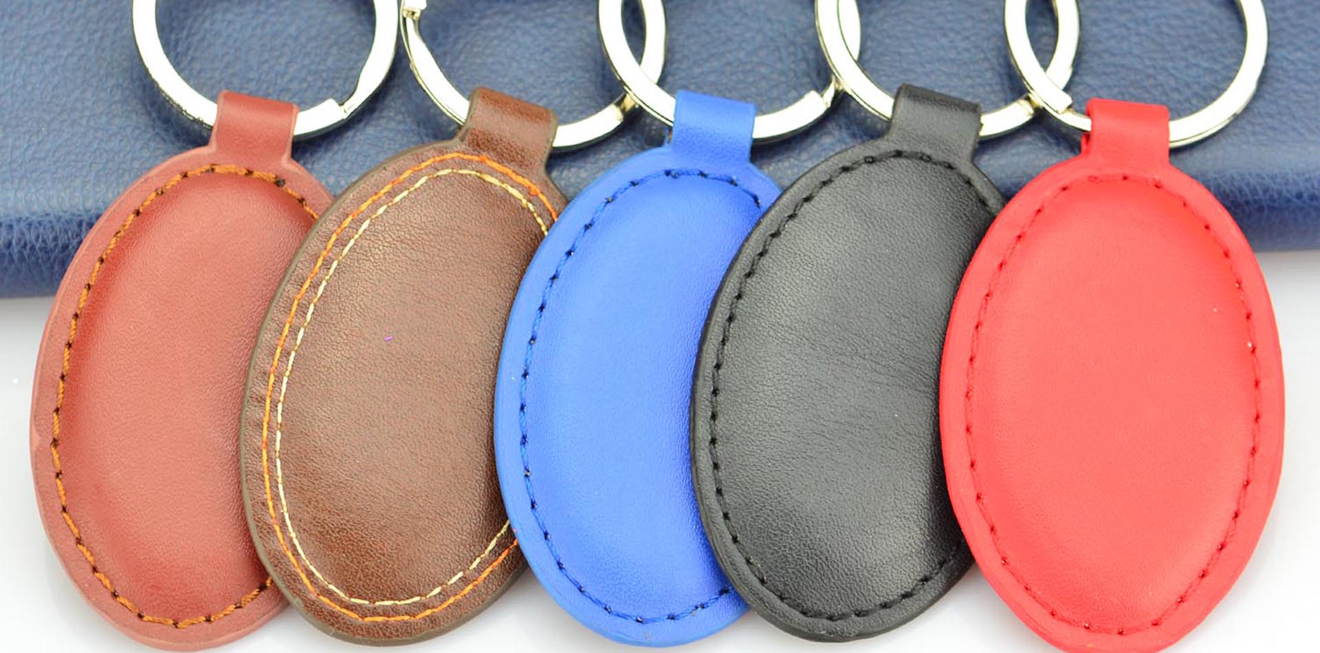 leather keychain