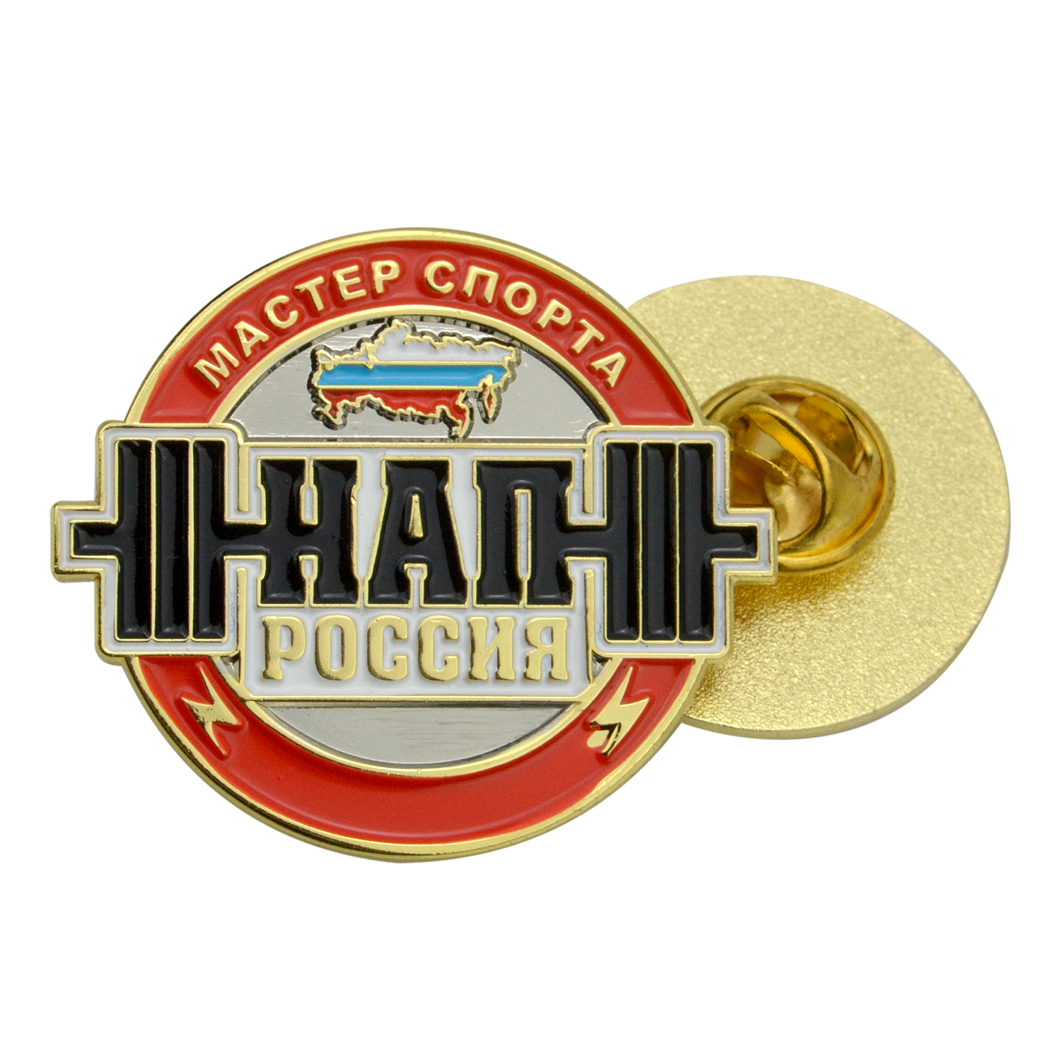 Metal Badge Maker Wholesale No Minimum Personalized Customized Lapel Hard Soft Enamel Pins