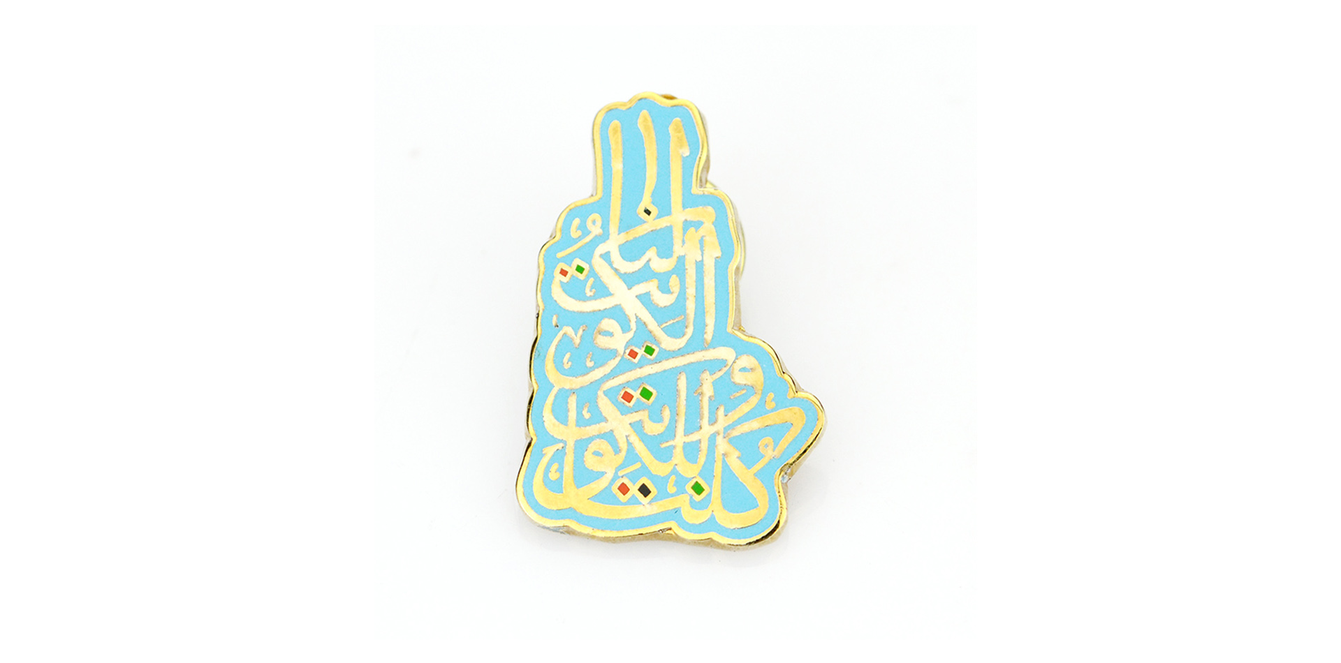 Soft Enamel Lapel Pin