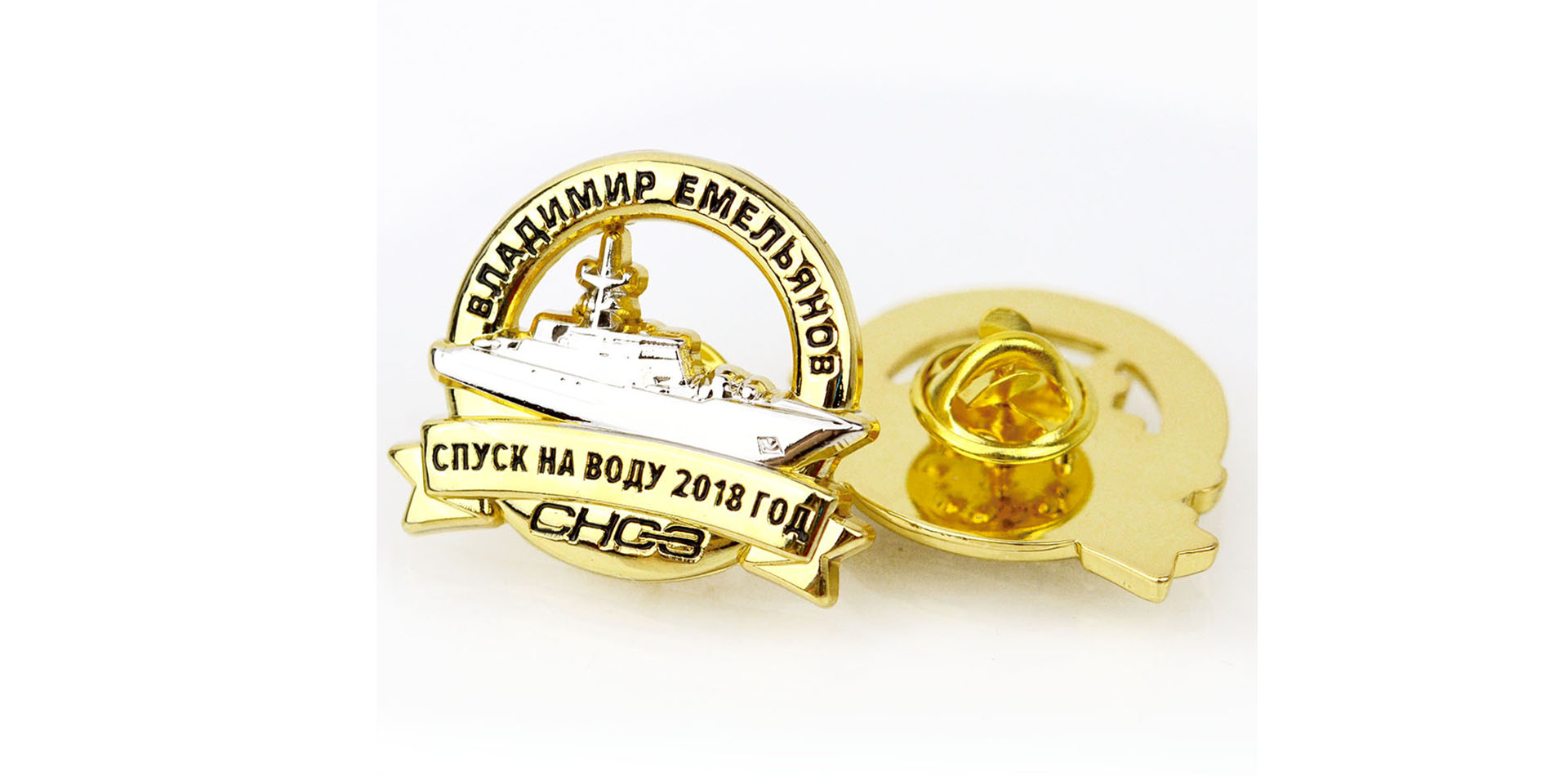 Pins Custom Hard Enamel