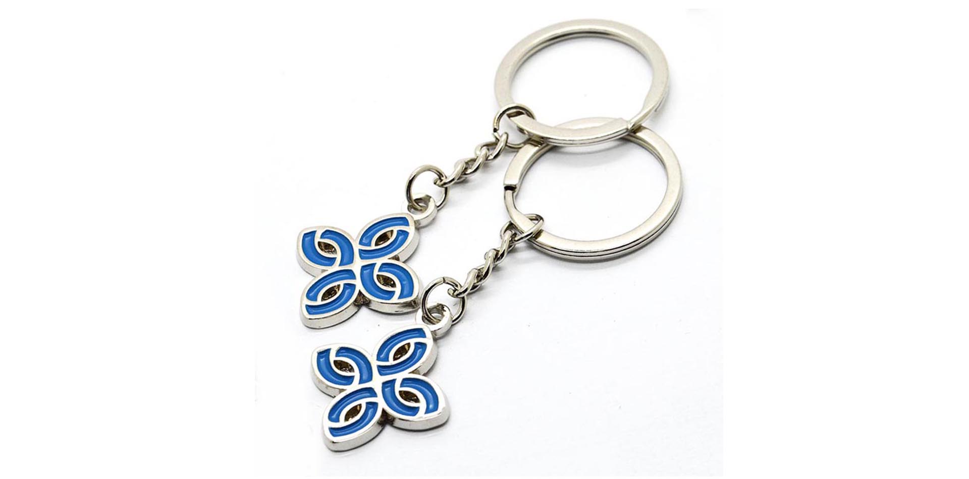 Enamel Metal Keychain
