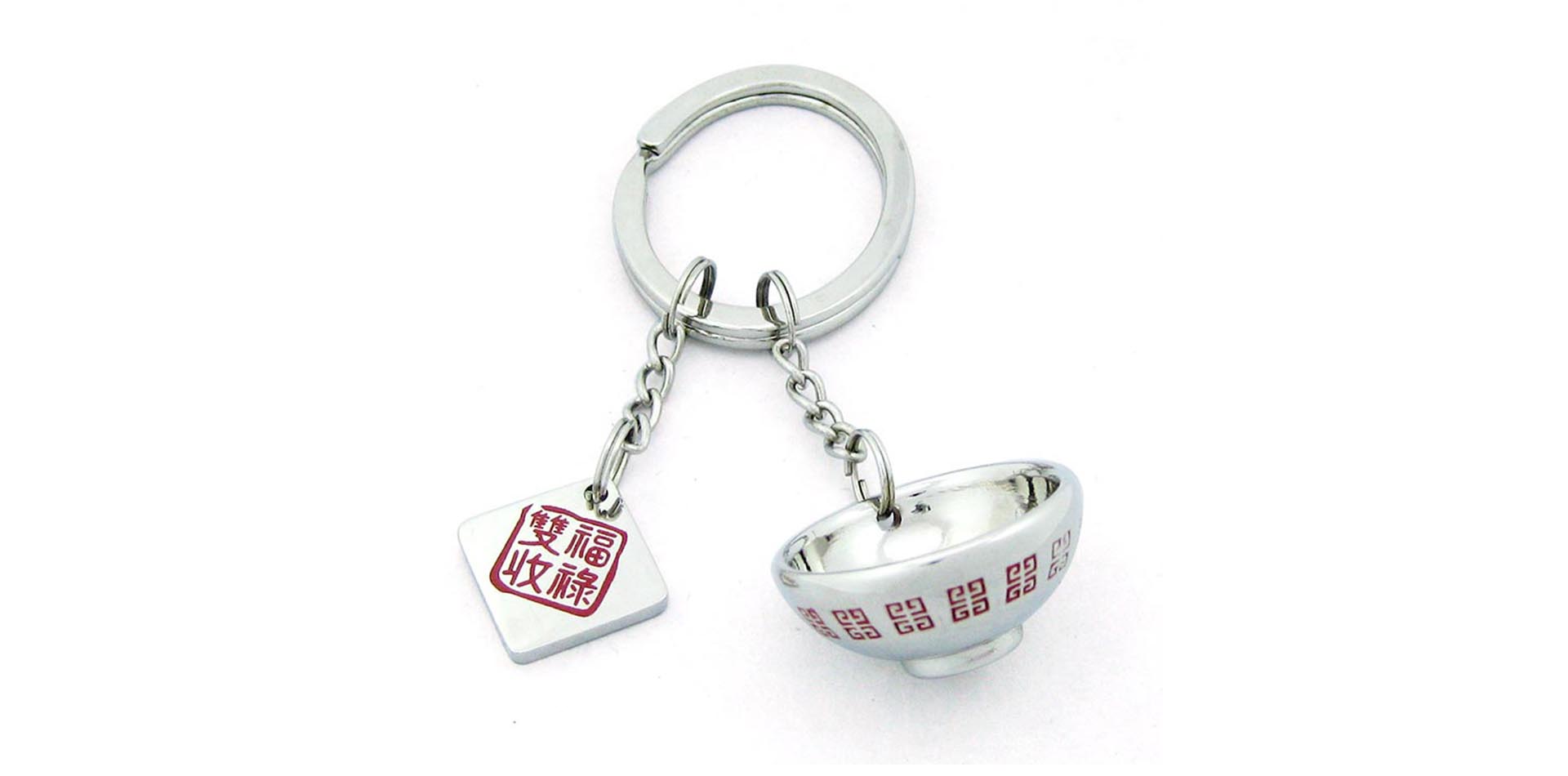 Souvenir Craft Keychain