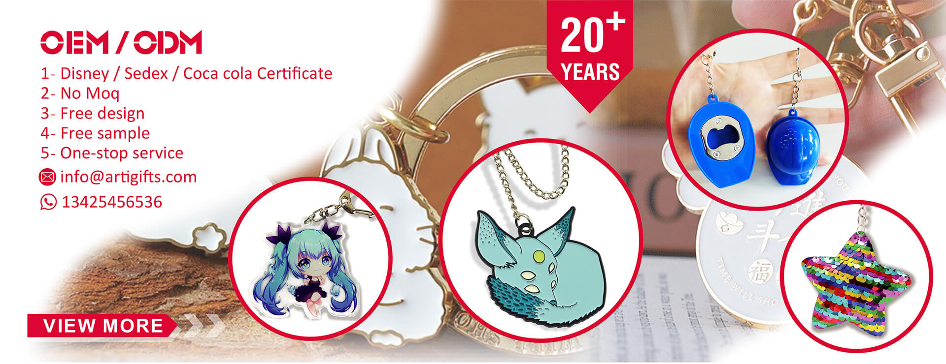 key chain customisable