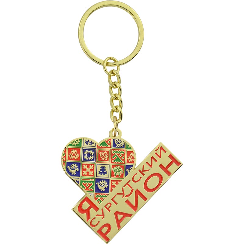 Stainless Steel Keychain For Engraving Keychain Charms Bulk