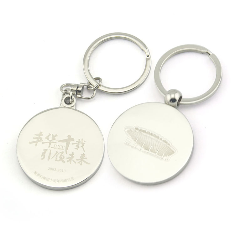 Stainless Steel Keyring Blank Engrave Logo Metal Keyring Keyring Custom Designer