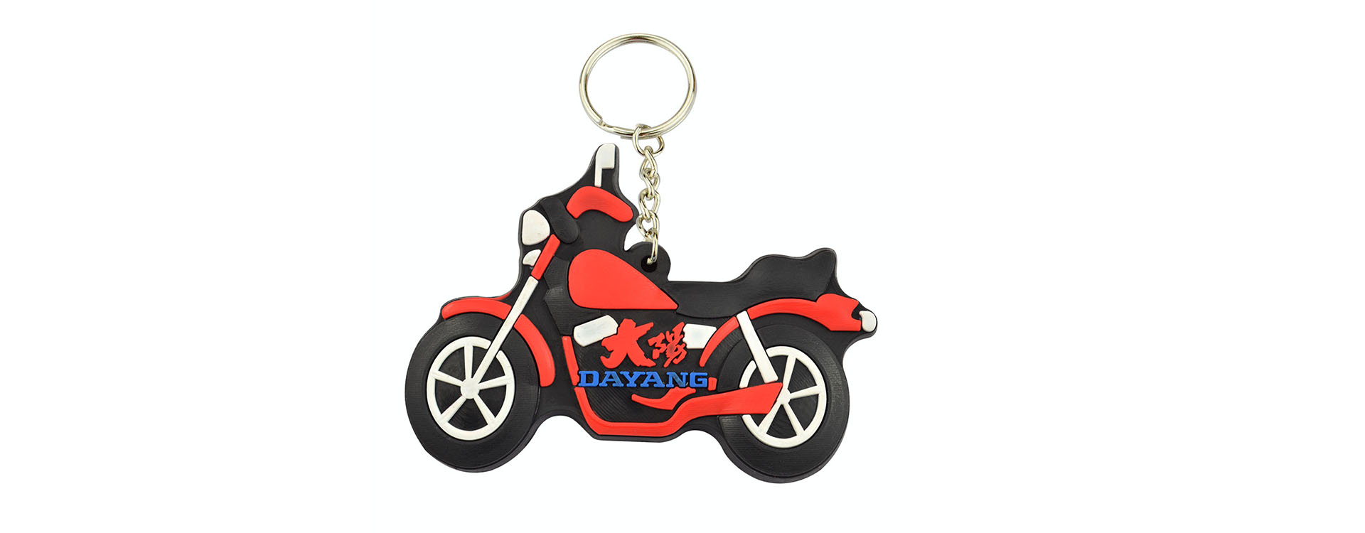 Custom PVC Keychains