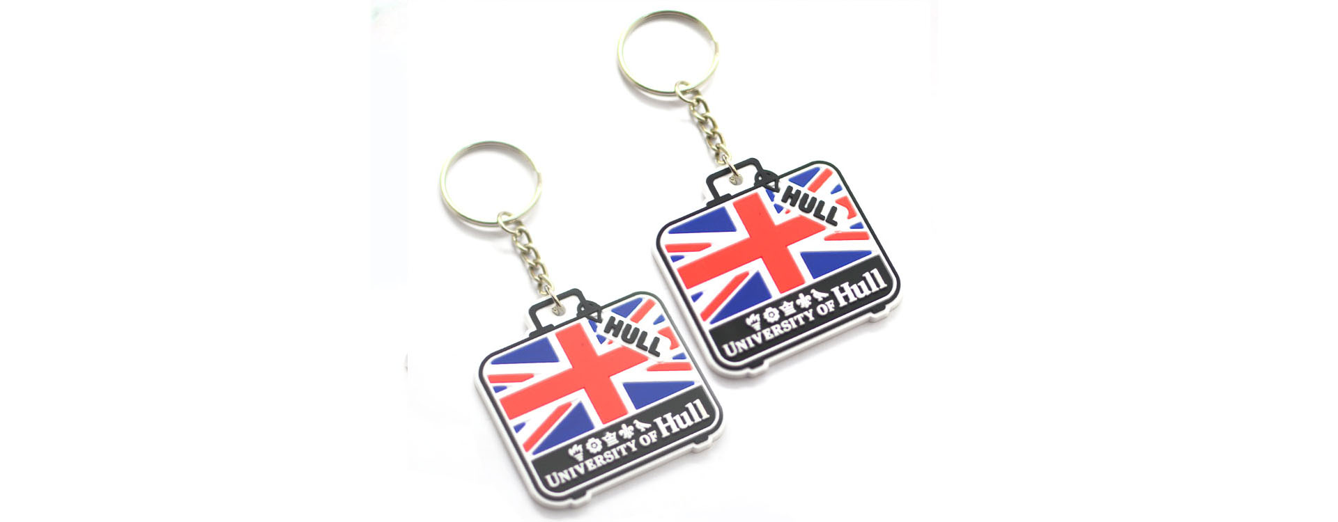 PVC Keychains