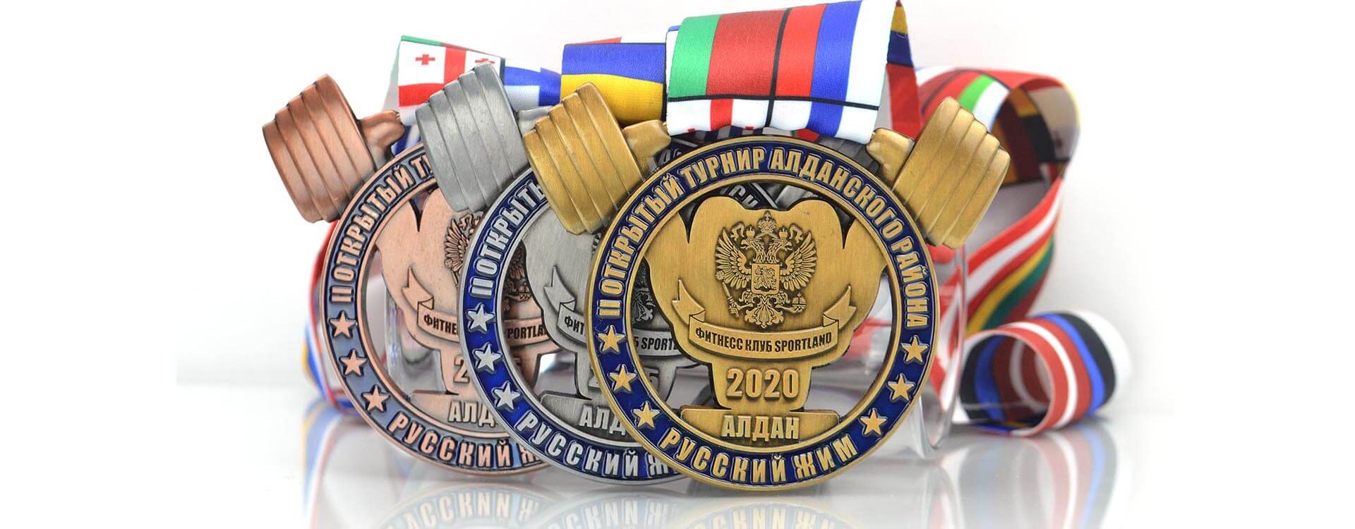 Custom Metal Medal