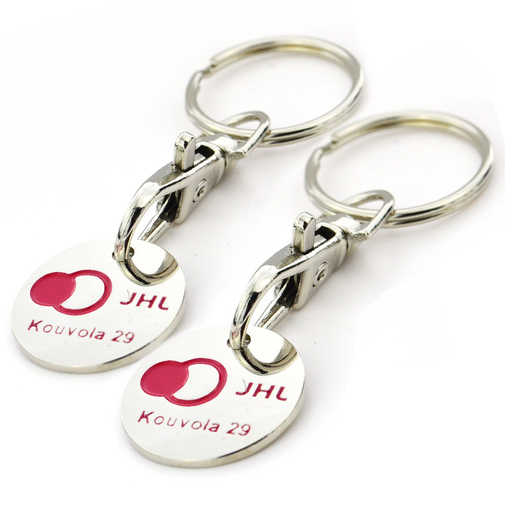 Wholesale Metal Trolley Coin Holder Keychain Shopping Cart Token Keyring