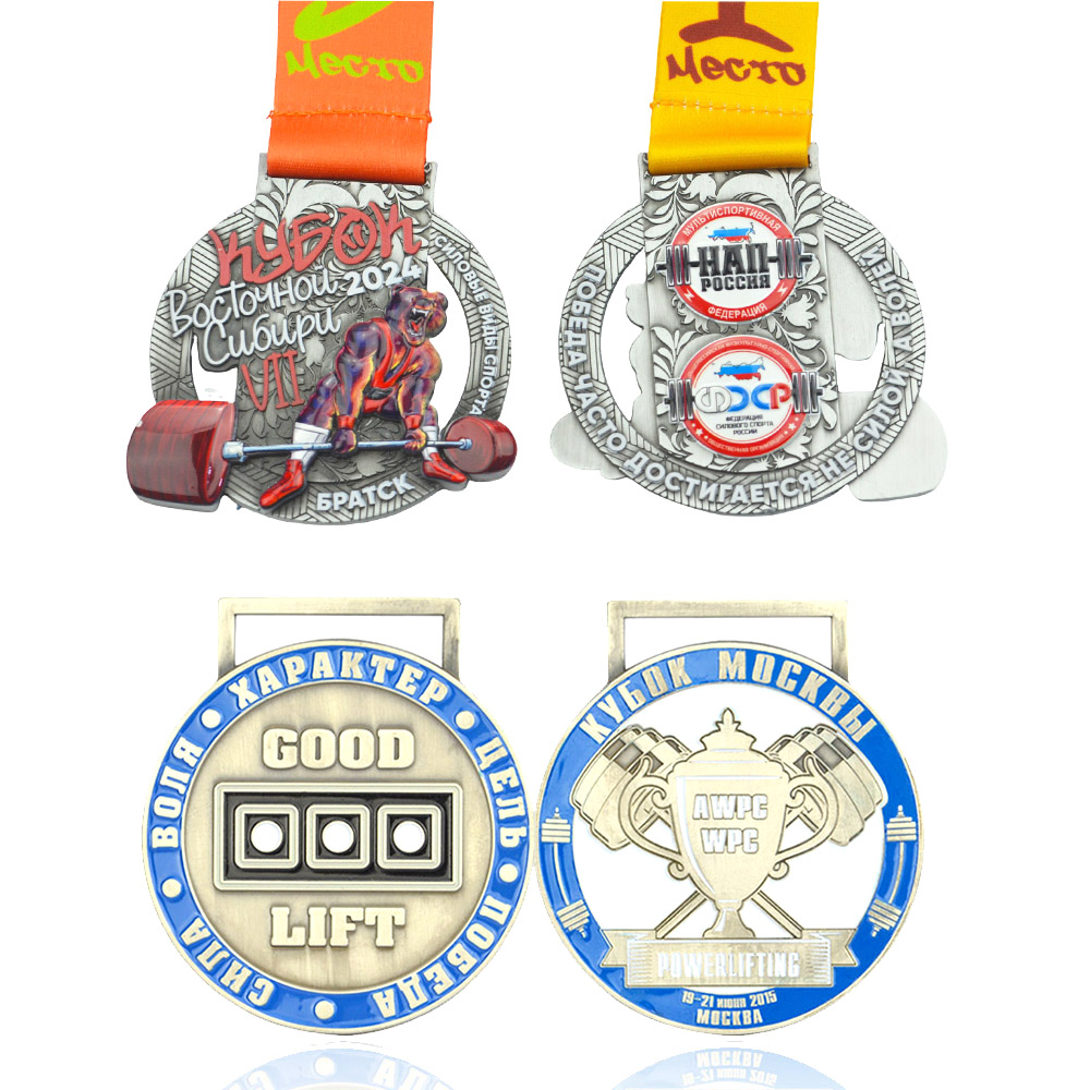 Custom Logo Weightlifting Medal Wholesale Personalized Metal Sports Trophies Plaques