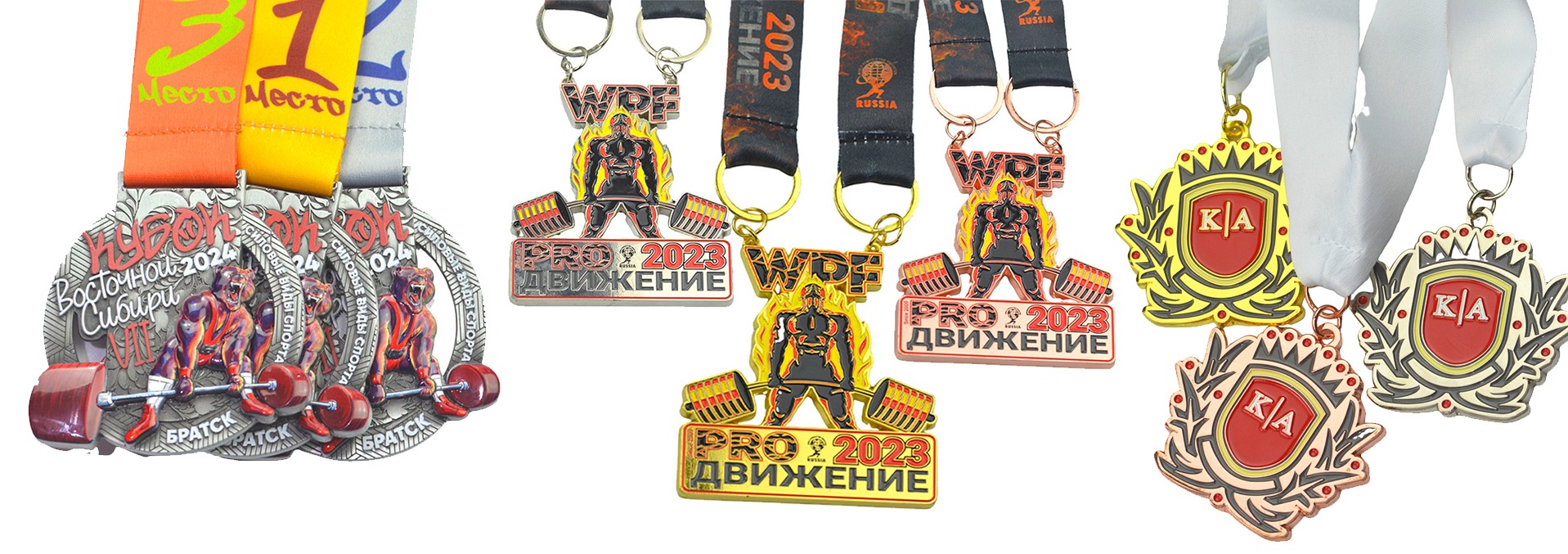 Unleash the Power of Recognition with Custom Medals from ArtiGifts