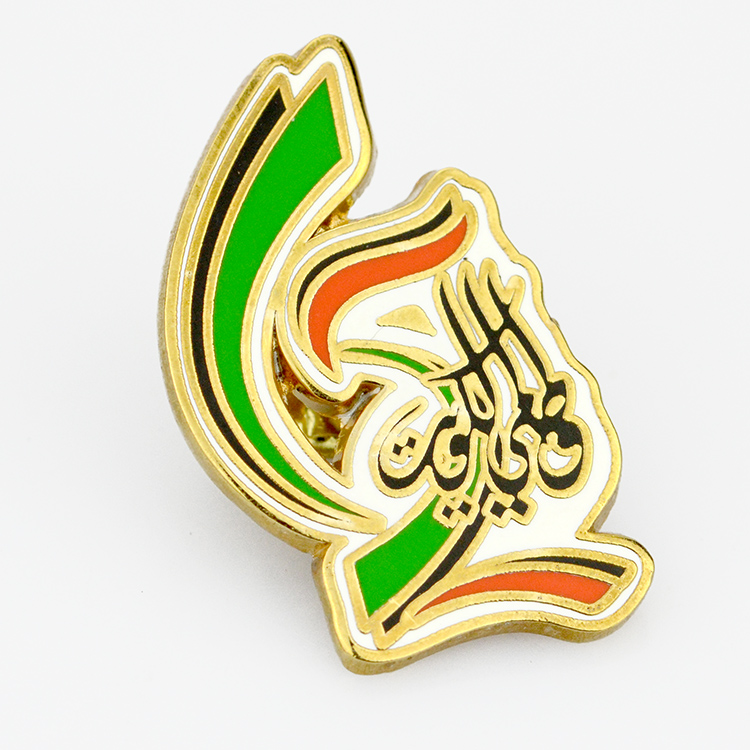 High Quality Souvenir Custom Logo Metal Hard Enamel Badge Fashion Decorative Lapel Pins For Clothes