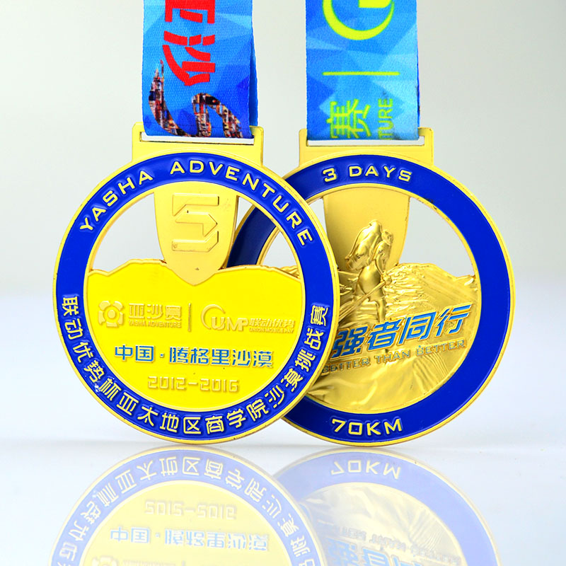 Design Your Own Style Custom 3D Zinc Alloy Sports Medals-Basketball & Marathon Running Chinese New Year