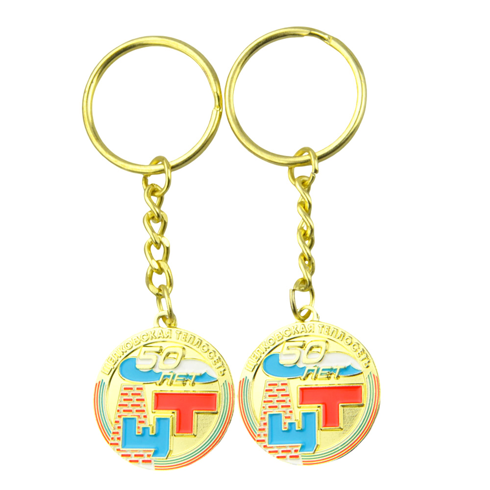 Wholesale Business Custom Metal Gold Promotional Keychains with Logo Portable Design for Backpack & Keys Gifts