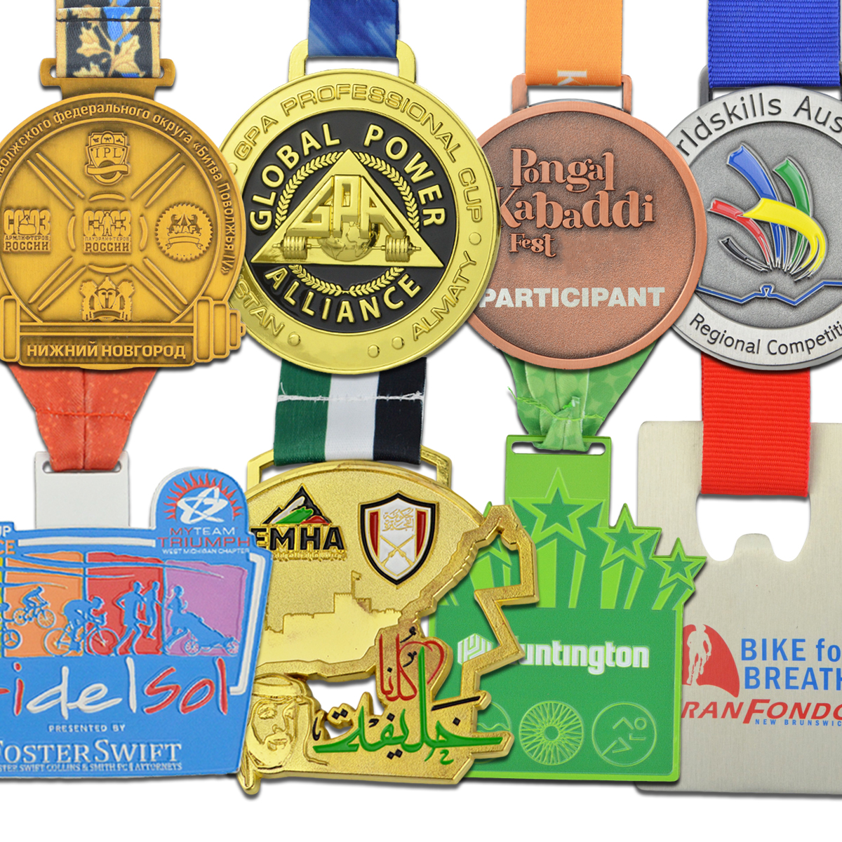Custom sports medal detail 9