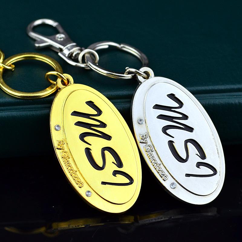 Wholesale promotion cheap custom metal keyring