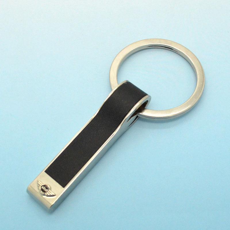 Customized cheap metal keychain discount