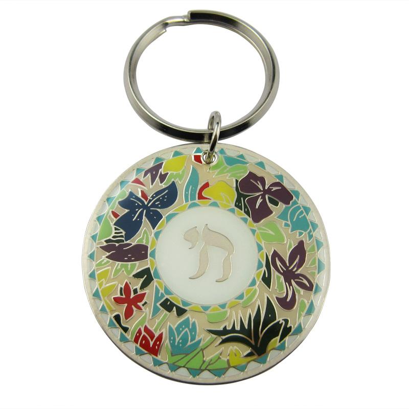 Promotional gifts metal keychain