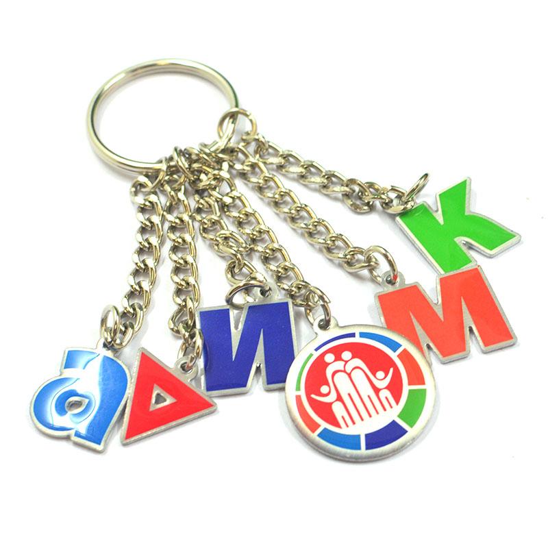 Promotional Cheap Metal House Keychain