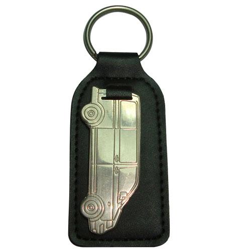 Wholesale custom leather keychain manufacturer