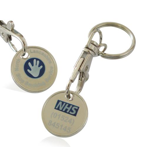 Wholesale design your own cheap trolley coin Key ring