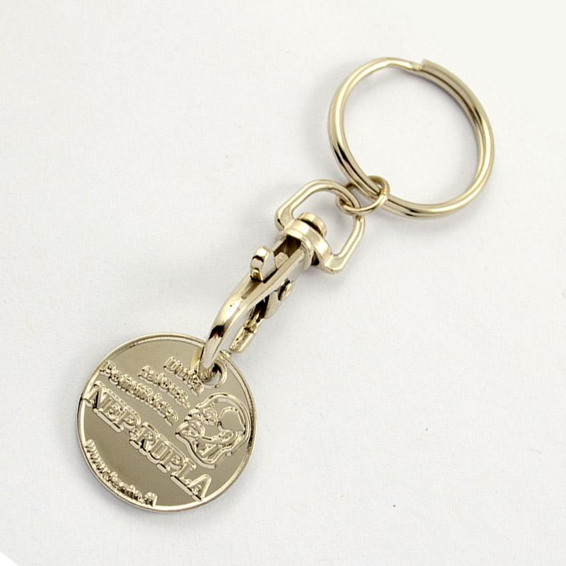 Promotional trolley coin keychain custom logo