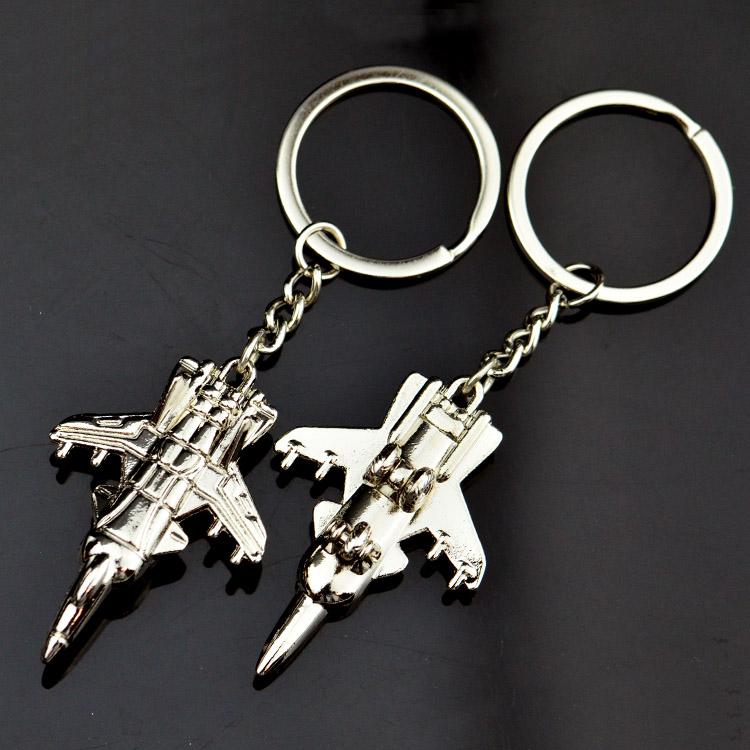 Manufacturer China Bulk Metal Cheap Personalised Keyrings Gifts