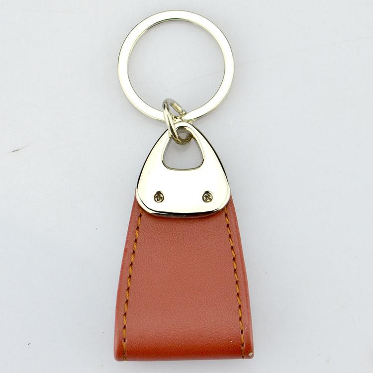 No Minimum Order Custom Leather Keychain Design Maker