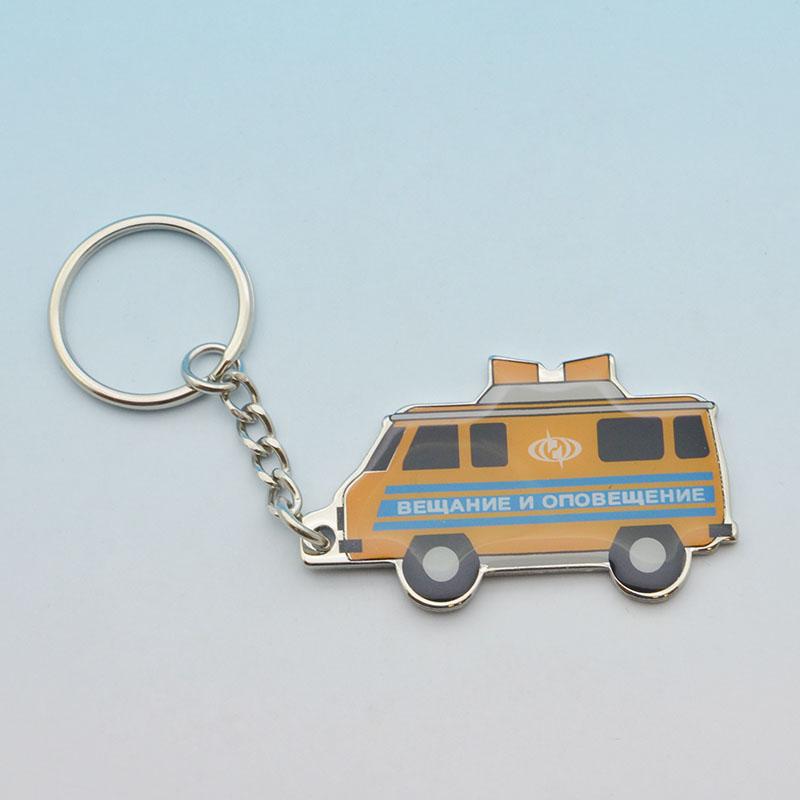 Wholesale Cheap Metal Car Logo Keychains For Car Keys