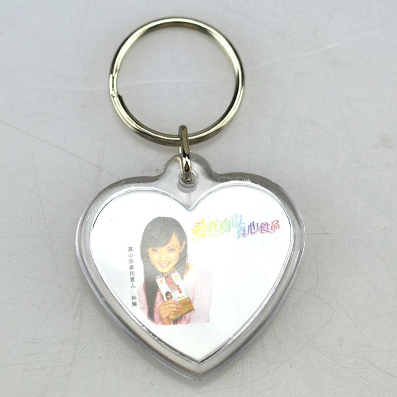 Acrylic Keychain Manufacturer/Supplier/Maker, Custom Promotional Acrylic  Keychains Bulk