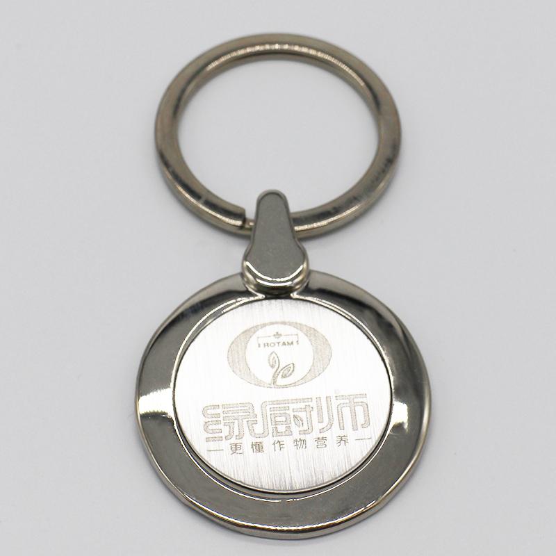Buy Custom Cheap Metal Keychains Where To Get Keychains Made