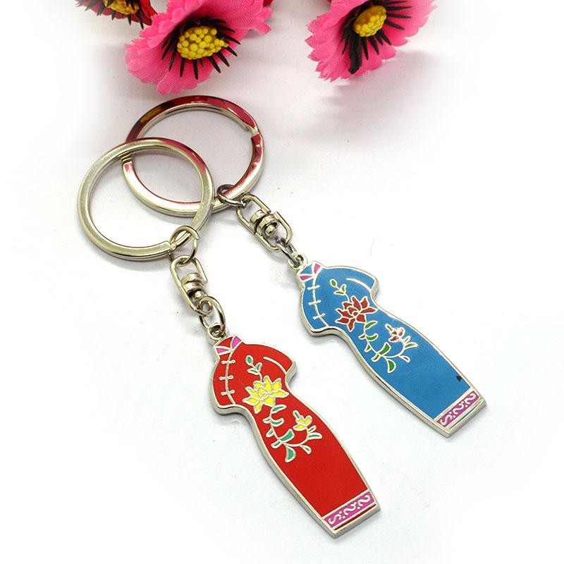 Key Chain Maker Custom High Quality Chinese Clothes Keychain