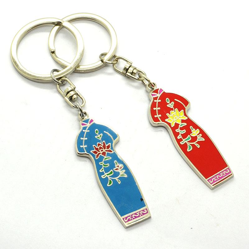Key Chain Maker Custom High Quality Chinese Clothes Keychain
