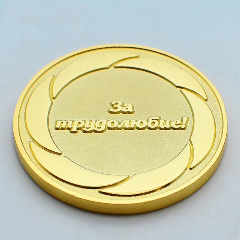 Hot Sale Cheap Art And Crafts Metal Plated Gold Coins