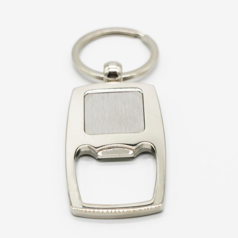 Promotional Custom Logo Blank Metal Sublimation Keychain