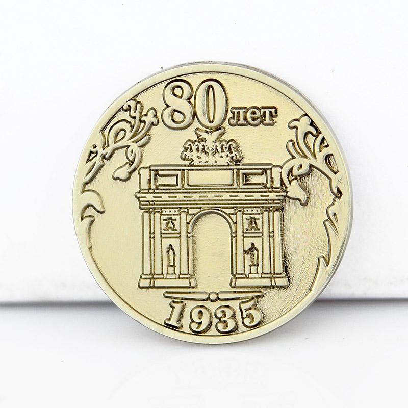 China Manufacturer Custom Souvenir High Quality Token Coin