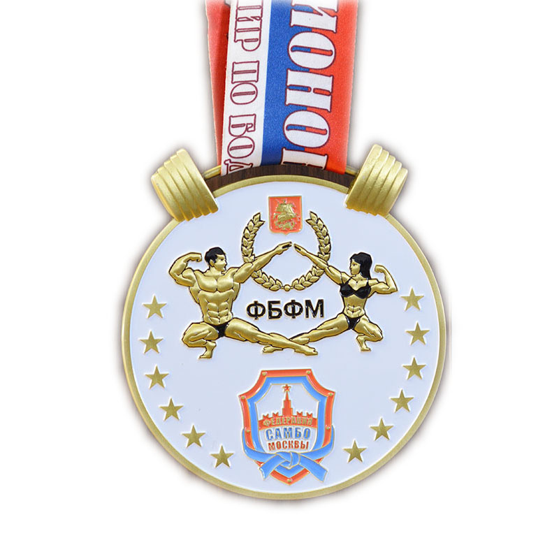 Artigifts Direct Sale Personalized Good Quality Cup Medals