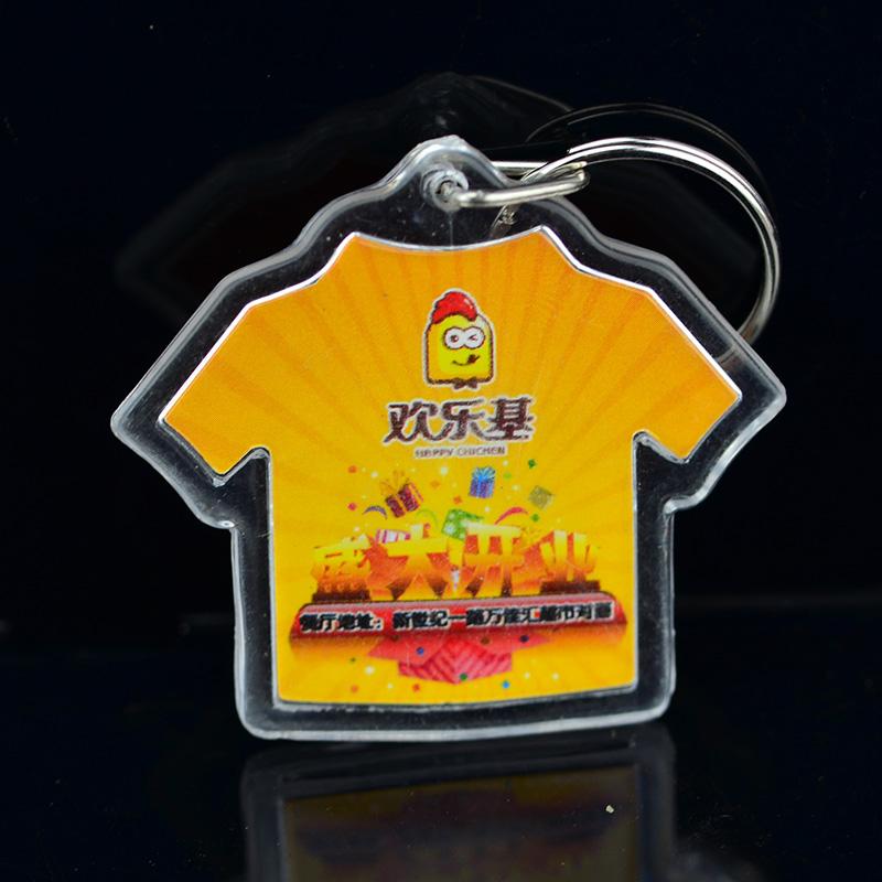 Wholesale Custom Print Your Own Logo T Shirt Shaped Acrylic Keychain
