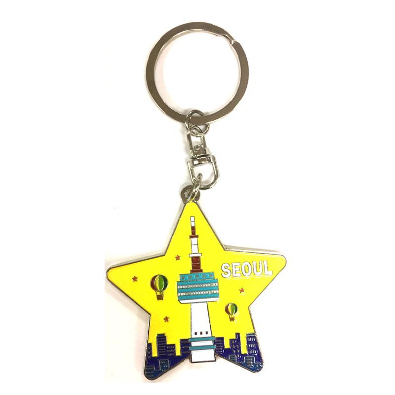 Artigifts Keychain Maker Promotion Metal Enamel Key Holder