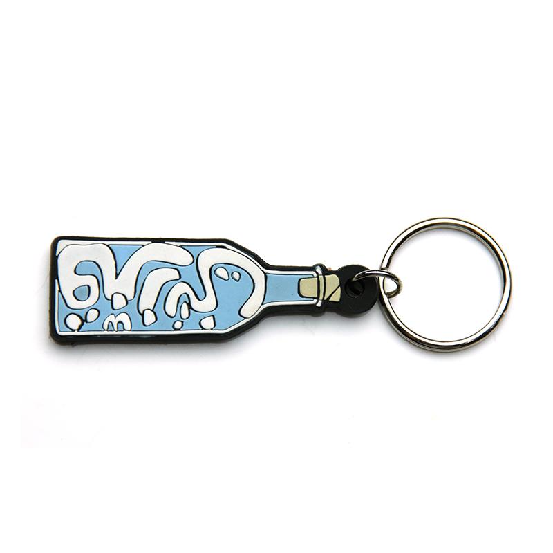 Keyring Maker Wholesale Custom Bulk Pvc Beer Bottle Keychain