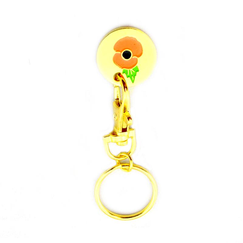 Artigifts Keyring Maker Custom Gold Shopping Cart Coin Keychain