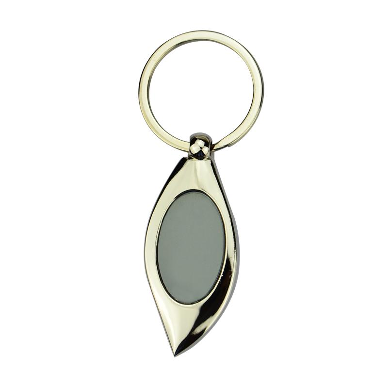 Wholesale Keychain Factory Custom Blank Metal Keychain Maker Online