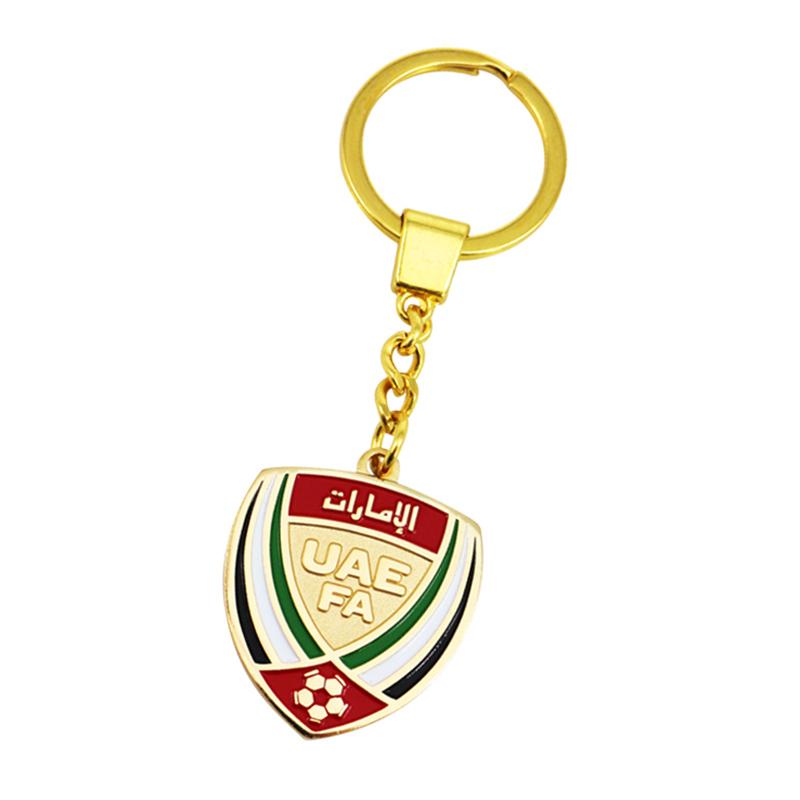 Artigifts Customized Cheap Metal World Cup Keychain Wholesale