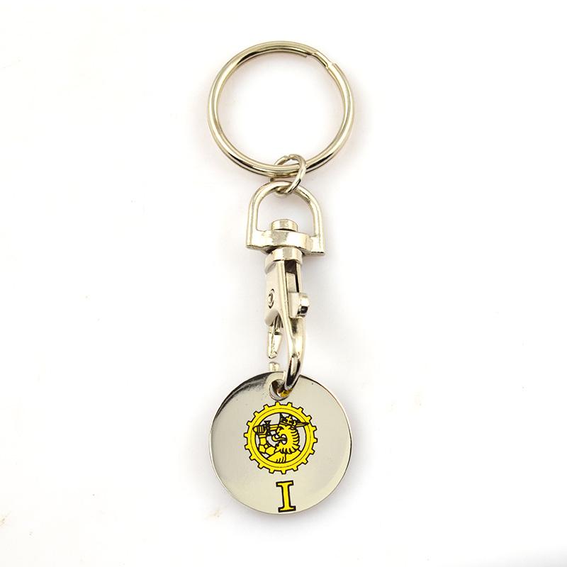 Artigifts Promotional Gifts Enamel Coin Holder Keychain Suppliers