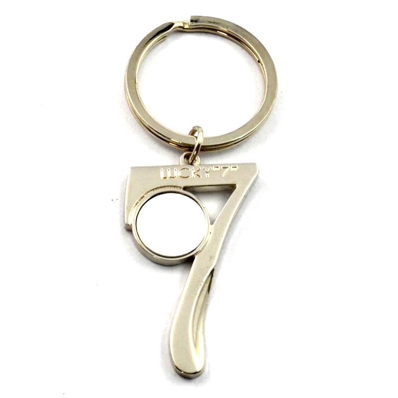 Keyring Maker Promotional Metal Crafts Wholesale Keychains China