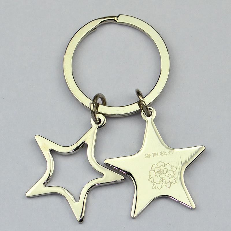 Free Sample Factory Wholesale Keychains Cusotm Steel Keyring