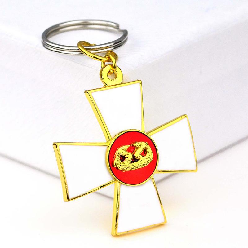 Keyring Maker Custom Design Your Own Logo Cross Metal Keyholder