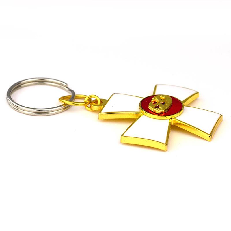 Keyring Maker Custom Design Your Own Logo Cross Metal Keyholder