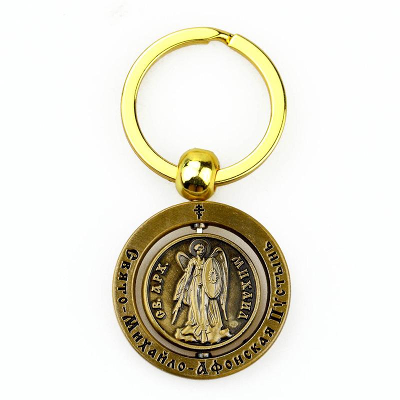 Free Sample Double Side Custom Logo Metal Brass Key Ring